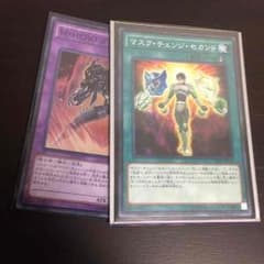 ダークロウのサムネイル
