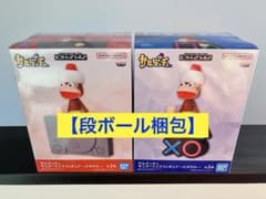 サルゲッチュ モニタートップフィギュア ピポサル 2種セット