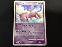 特価】ミュウ LV.40 182 DP3 1ED - メルカリ