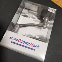 新品 スタジオオーシャンマーク 83mm 未使用 NL10STのサムネイル