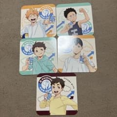 ハイキュー!! ローソン コースター 5枚セット - メルカリ