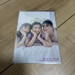 超ときめき宣伝部 オフィシャルカレンダー 生写真