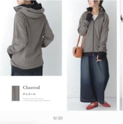 オシャレウォーカー　ボリュームネックブルゾン　グレーのサムネイル