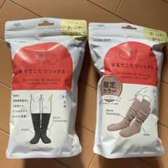 まるでこたつソックス ブラック　シナモン　2点セット　23〜25cmのサムネイル