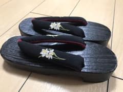 下駄 レディース用 新品未使用品のサムネイル