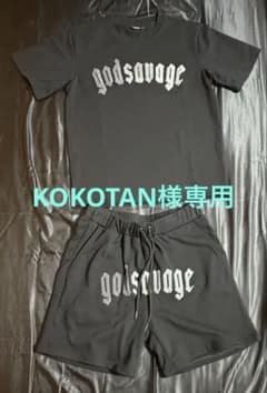godsavage ブラック Tシャツ ショートパンツ セットアップバラ売り可能のサムネイル