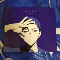 【開封済】SixTONES NAVIGATOR 初回限定盤Bのサムネイル