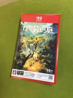 即日発送【Switch2】ほの暮しの庭 ソフトのサムネイル