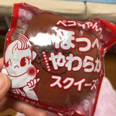 スクイーズ10点のサムネイル