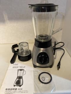 Russell Hobbs ミキサー 7810JPのサムネイル
