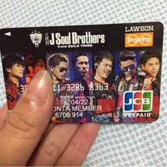 3代目 ポンタカード 開封済みのサムネイル