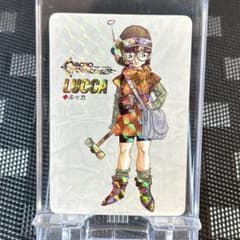 美品　クロノトリガー　ルッカ　プリズムカード　非売品　予約特典　激レア　鳥山明 美品 クロノトリガー ルッカ プリズムカード 非売品 予約特典 激レア