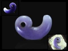 古墳期極上質ろうかん硬玉紫翡翠製製☆佐賀県唐津市宇木汲田形勾玉