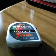 専用スケールのサムネイル