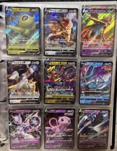ポケモンカード V まとめ売り 27枚セット - メルカリ