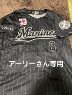 千葉ロッテマリーンズ ユニフォームのサムネイル