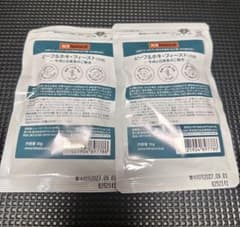 K9 Natural ビーフ＆ホキ・フィースト 10g 2袋セット - メルカリ