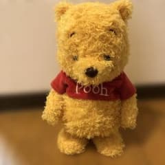 イワヤ　くまのプーさん ぬいぐるみ ジャンク品
