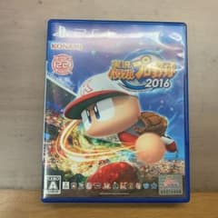 パワプロ2016のサムネイル