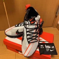 NIKE REACT ISPA GHOST AQUA 新品　【完品】のサムネイル