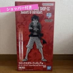 ONE PIECE BASE SHOP 복권 코믹스 컬러 피규어상