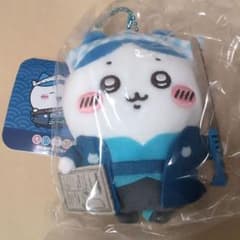 Chiikawa Pocket Edo-style Mascot Plush Toy (Hachiware)