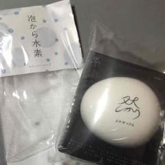 よかせっけん  長寿の里のサムネイル