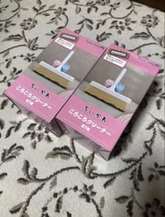 치이카와 무렵 클리너 2점 신품 애니메이션 하치와레 chiikawa