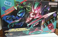 変身ベルト DXゼッツドライバー 仮面ライダーゼッツ　完全なりきりセットのサムネイル