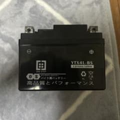 原付 バッテリー af27.28のサムネイル