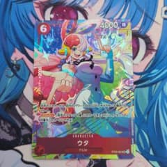 美品】ワンピースカード ウタ ST23-001マッチングバトル プロモ - メルカリ
