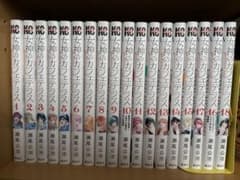 女神のカフェテラス 全18巻 瀬尾公治のサムネイル