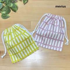 コップ袋　ナフキン袋　巾着袋　2枚セット　北欧　格子柄