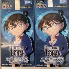 名探偵コナン トレーディングカードゲーム CT-P01 2箱セットのサムネイル