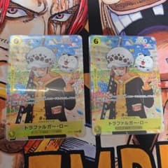 トラファルガー・ロー プロモ 2枚 ワンピースカード ONE PIECE学園
