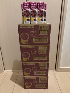 アサイーボウル スムージー 240ml×48本のサムネイル