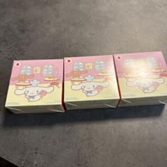 シナモロール ハッピーセット 3個 マクドナルドのサムネイル