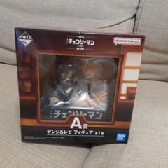 一番くじ チェンソーマン 第2弾 レゼ篇 A賞 デンジ＆レゼ フィギュアのサムネイル