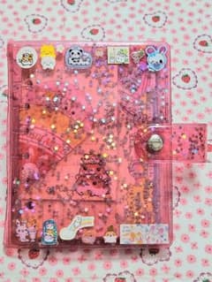 平成レトロ メモ帳 シール バインダー ハムスター うさぎ A7ワイド
