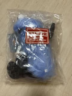 퍼핏슨순 이치 반 쿠지 라스트 원상
