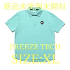 FCRB FREEZE TECH S/S POLO 26SS 最安値 XL T - メルカリ