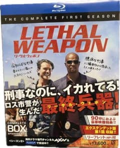 リーサル・ウェポン 1stシーズン コンプリート・ボックス(3枚組) [Blu-ray] z2zed1b リーサル・ウェポン 1stシーズン コンプリート・ボックス(3枚組) Blu-ray