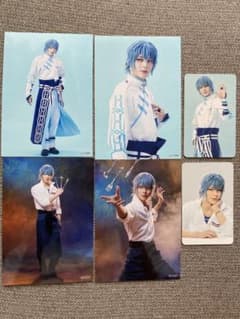 まほステ　ネロ　ブロマイド　トレカのサムネイル