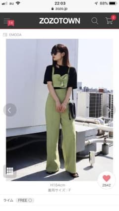 EMODA アシンメトリーツイストオールインワンのサムネイル