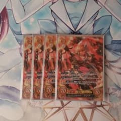 ファイアーエムブレムサイファ　ナンナのサムネイル