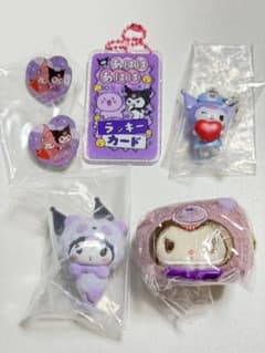 【新品】サンリオ クロミ ガチャガチャ まとめ売りのサムネイル