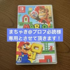 Switch マリオvsドンキーコングのサムネイル