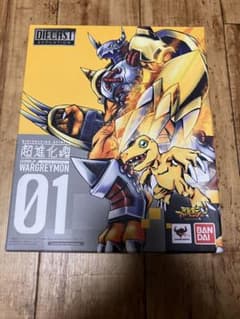 デジモンアドベンチャー超進化魂 ウォーグレイモン 箱痛みあり - メルカリ
