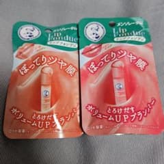 メンソレータム リップフォンデュ 2色のセットのサムネイル