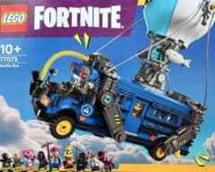 新品未開封！限定品！LEGO フォートナイト バトルバス 77073のサムネイル